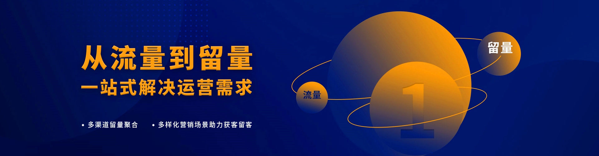 基隆百度充值高返点