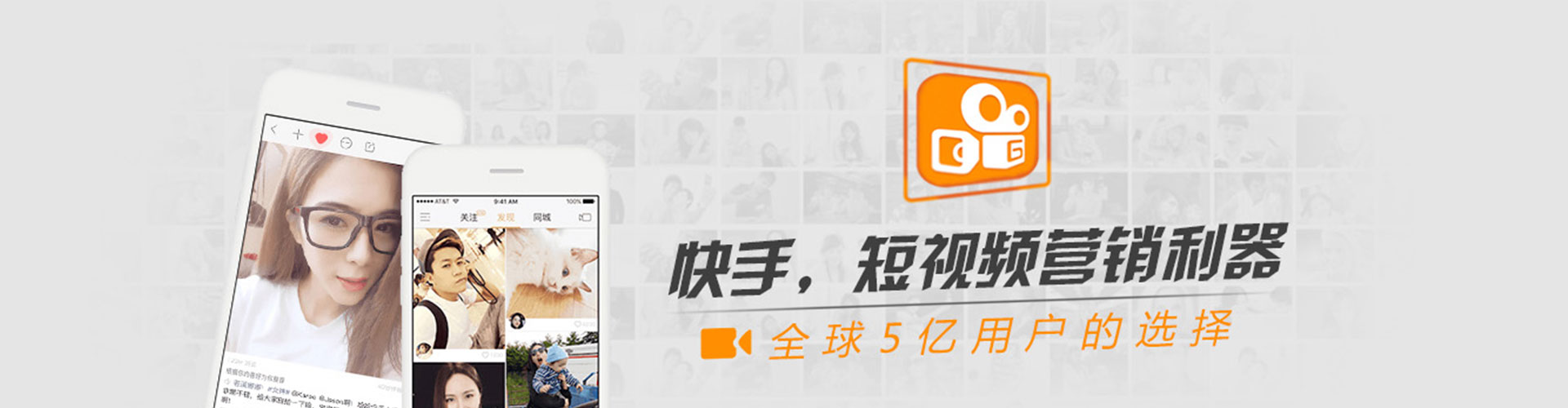 基隆信息流怎么做